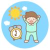 朝プロテイン